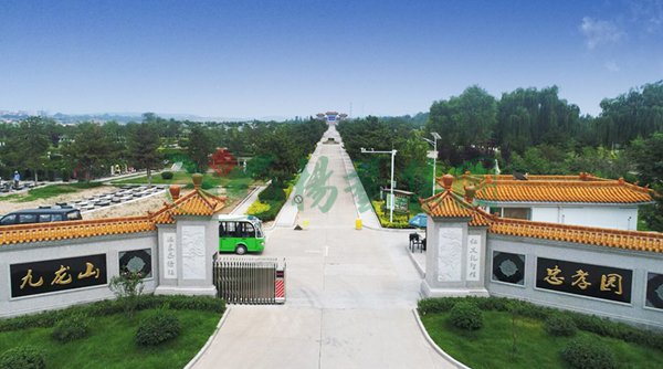 壹定发(中国游)官方网站