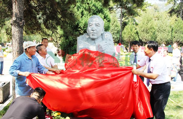 壹定发(中国游)官方网站