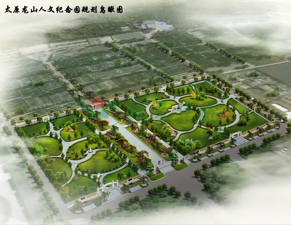 壹定发(中国游)官方网站