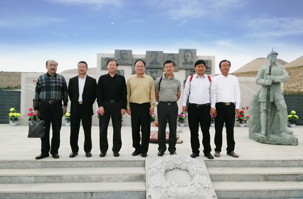 壹定发(中国游)官方网站