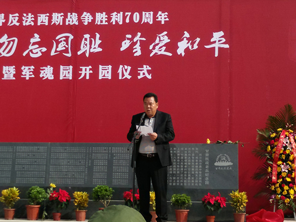 壹定发(中国游)官方网站