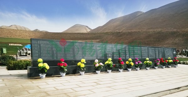 壹定发(中国游)官方网站