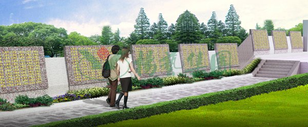 壹定发(中国游)官方网站