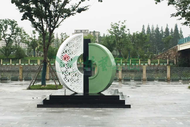 壹定发(中国游)官方网站