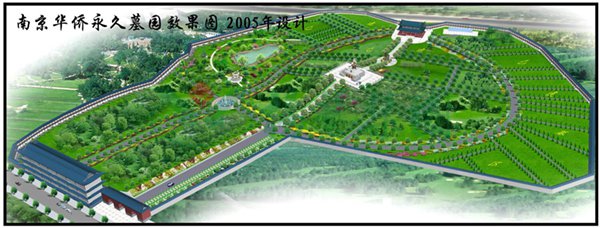 壹定发(中国游)官方网站