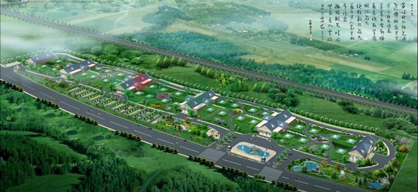 壹定发(中国游)官方网站