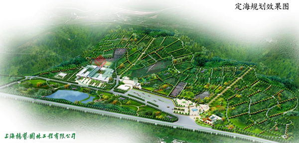 壹定发(中国游)官方网站