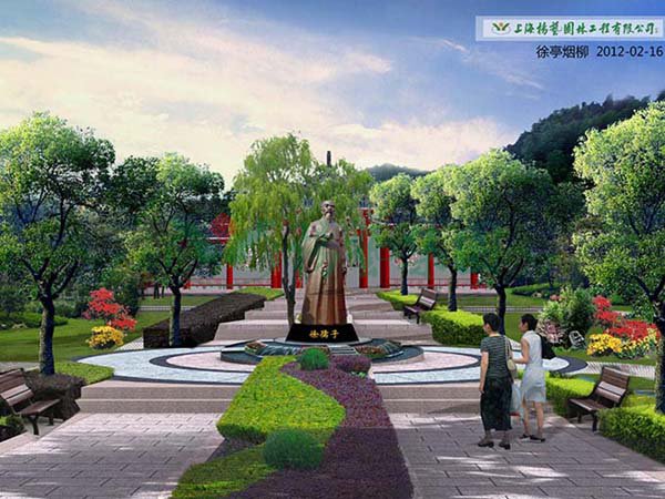 壹定发(中国游)官方网站