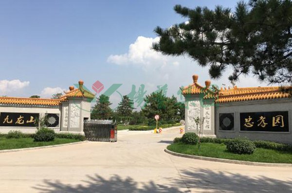 壹定发(中国游)官方网站