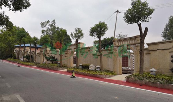 壹定发(中国游)官方网站