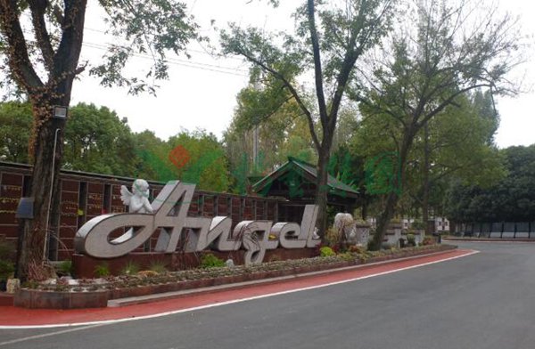 壹定发(中国游)官方网站