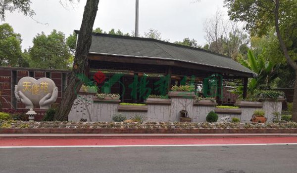 壹定发(中国游)官方网站