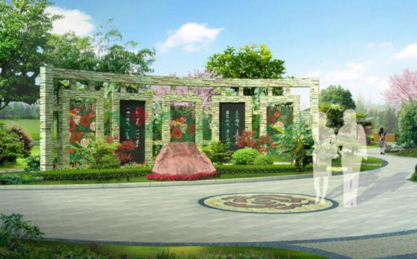 壹定发(中国游)官方网站