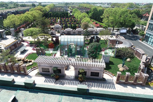 壹定发(中国游)官方网站