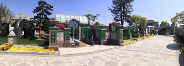 壹定发(中国游)官方网站