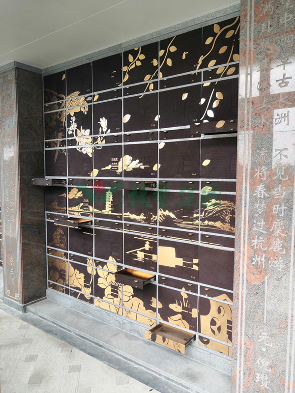 壹定发(中国游)官方网站