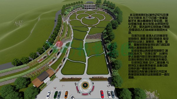 壹定发(中国游)官方网站