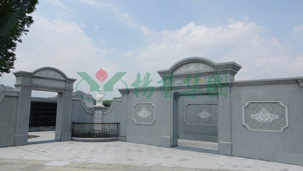 壹定发(中国游)官方网站