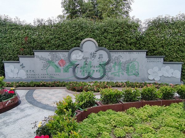 壹定发(中国游)官方网站