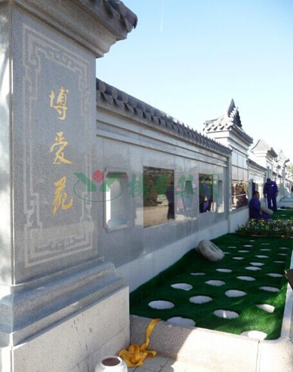 壹定发(中国游)官方网站