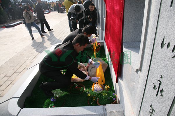 壹定发(中国游)官方网站