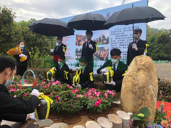 壹定发(中国游)官方网站