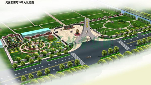 壹定发(中国游)官方网站