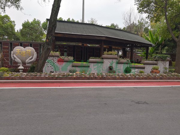 壹定发(中国游)官方网站