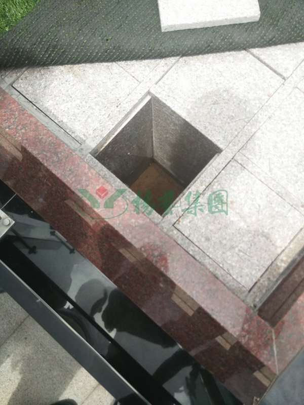 壹定发(中国游)官方网站