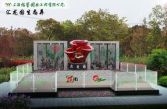 上海唬唬；；；懔爸诎方诘卦