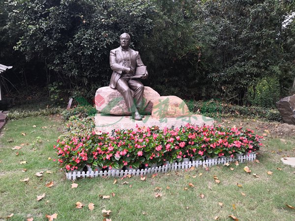 壹定发(中国游)官方网站