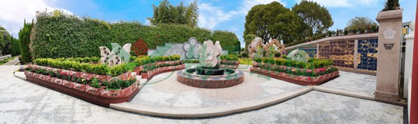 壹定发(中国游)官方网站