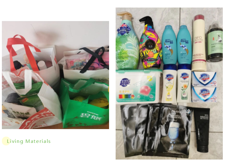 壹定发(中国游)官方网站