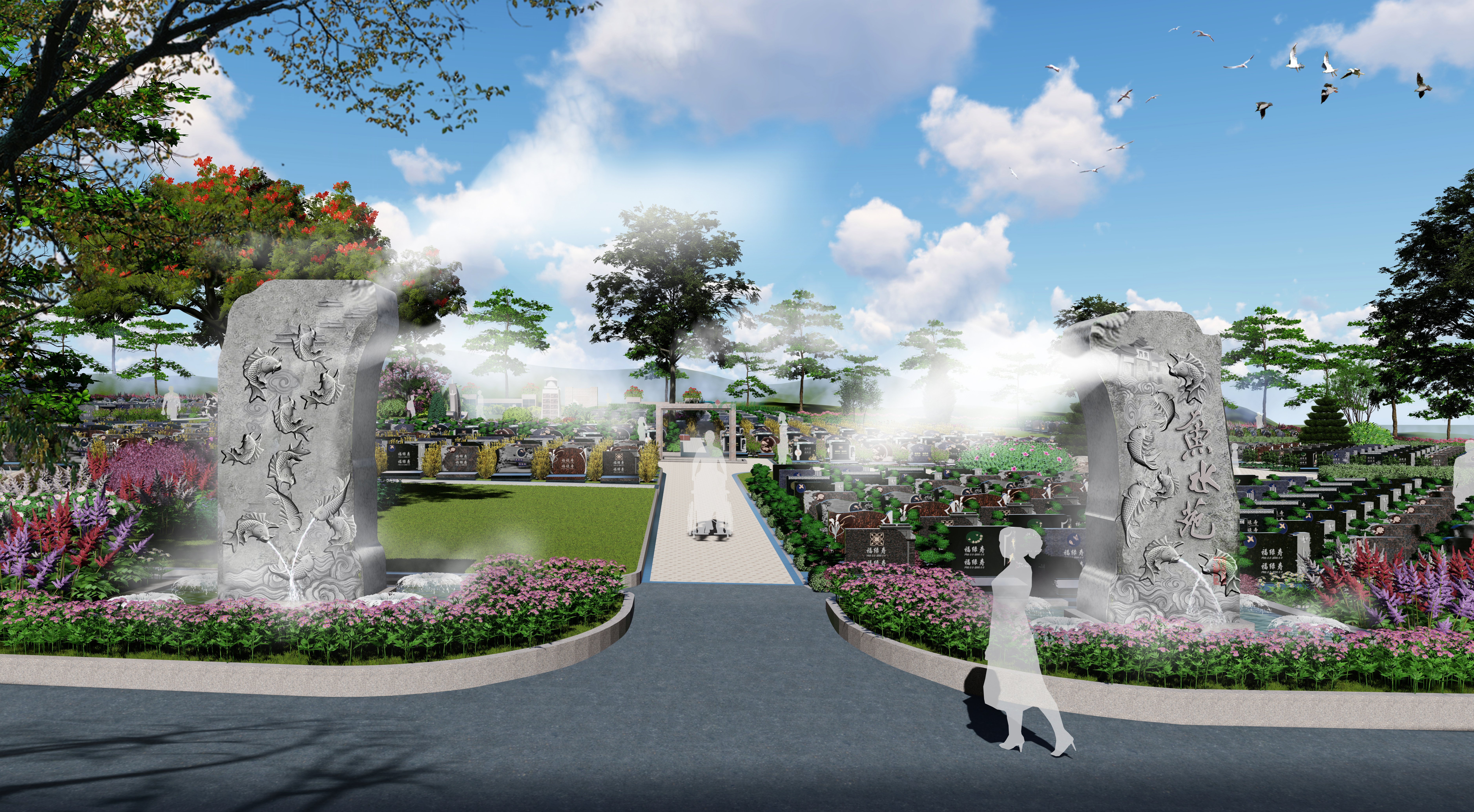 壹定发(中国游)官方网站