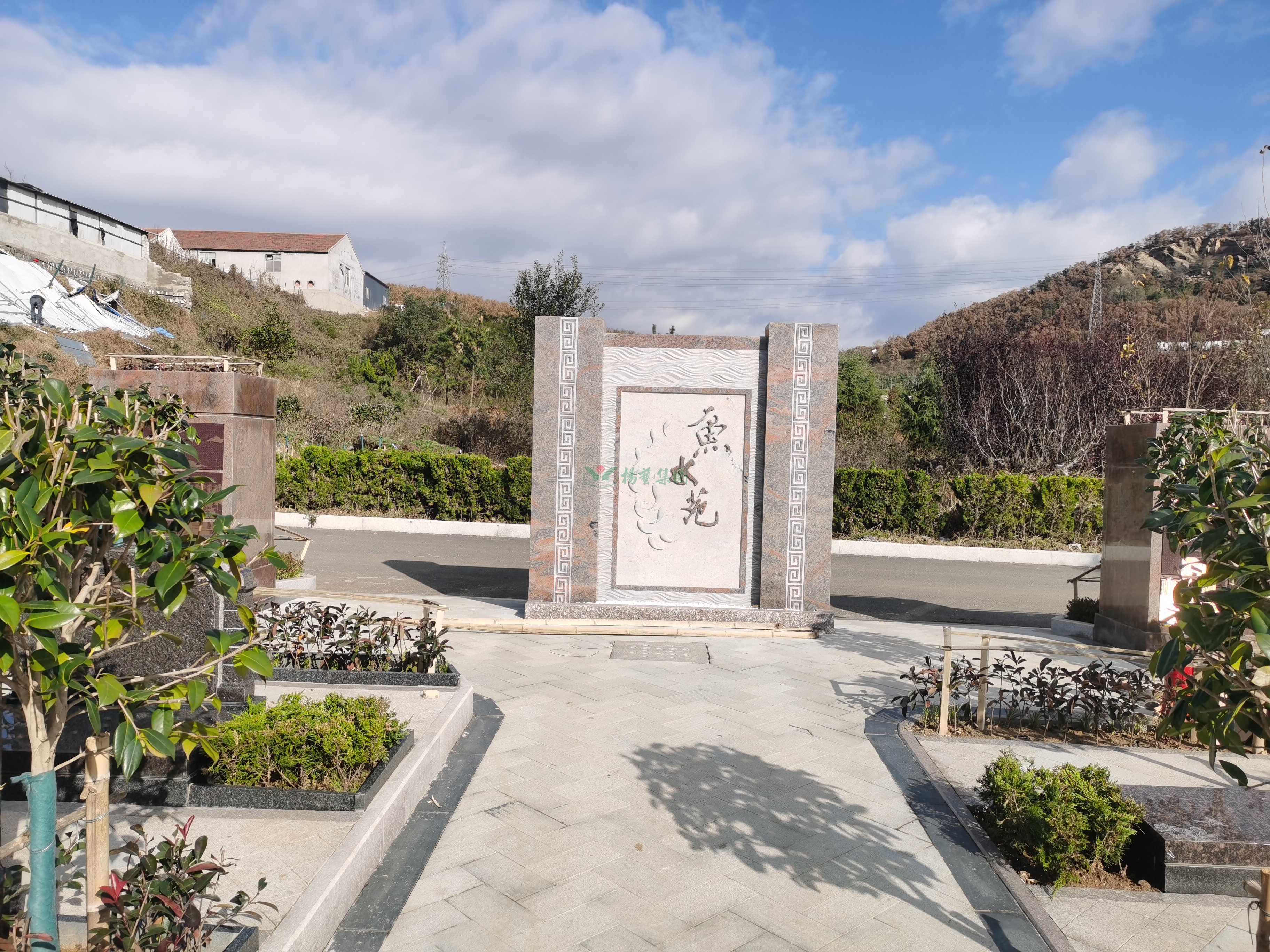 壹定发(中国游)官方网站