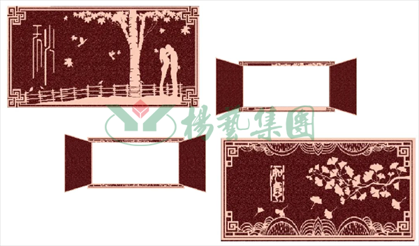 壹定发(中国游)官方网站