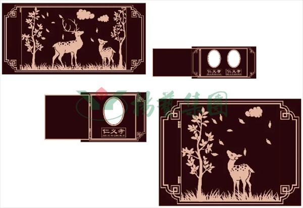 壹定发(中国游)官方网站