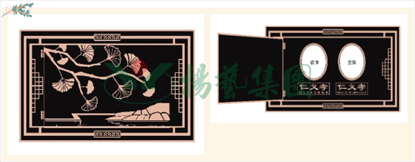 壹定发(中国游)官方网站