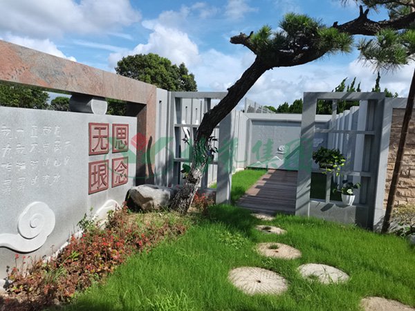 壹定发(中国游)官方网站