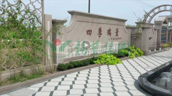 壹定发(中国游)官方网站