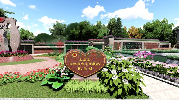 1-220S109594V44 壹定发(中国游)官方网站