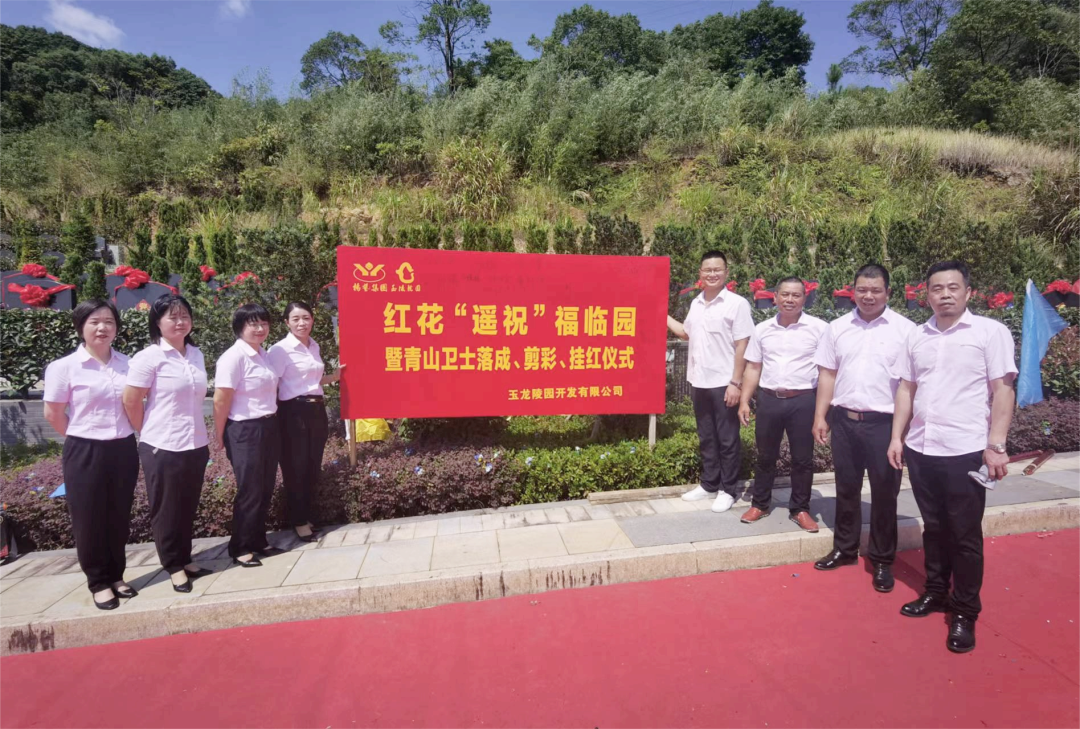 壹定发(中国游)官方网站