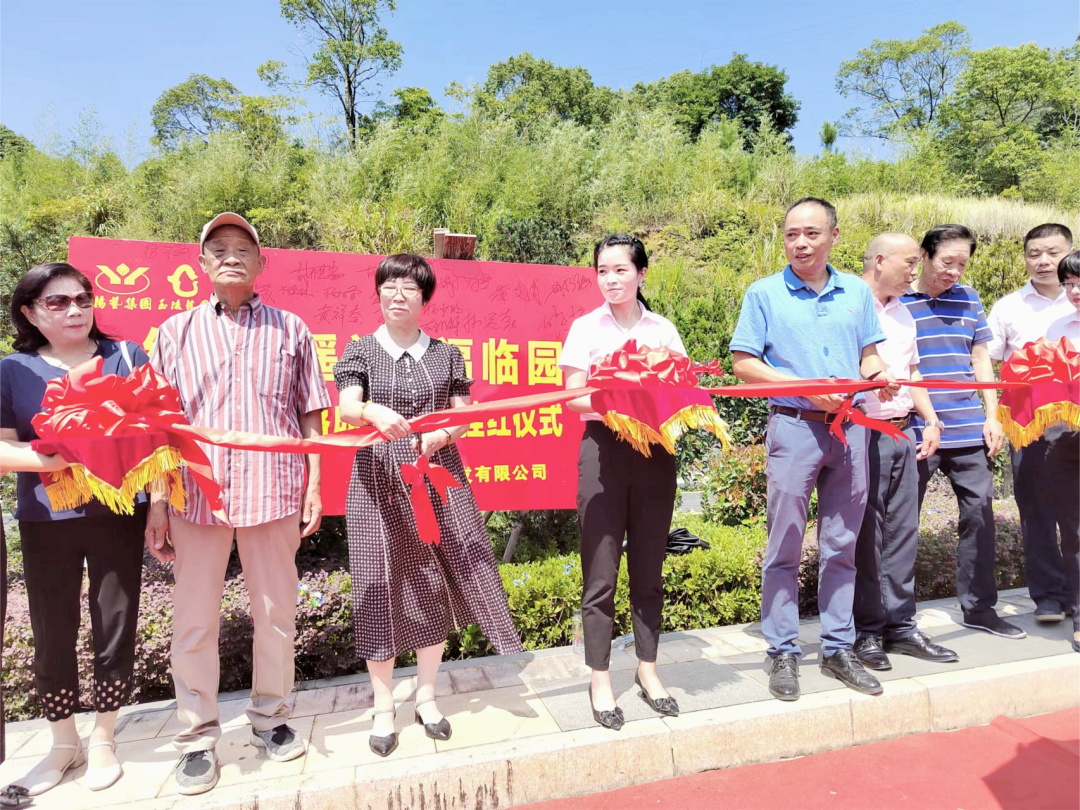 壹定发(中国游)官方网站