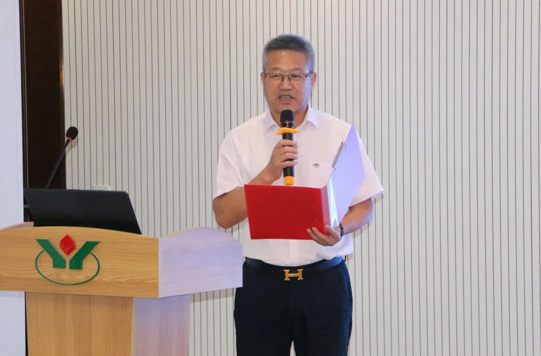 壹定发(中国游)官方网站