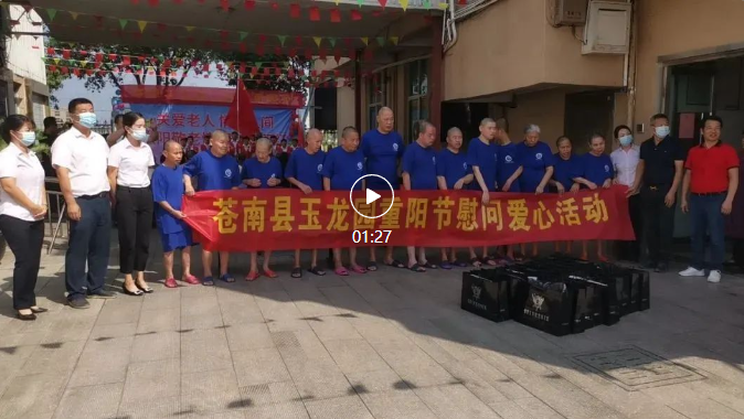 1-22100F92550a4 壹定发(中国游)官方网站