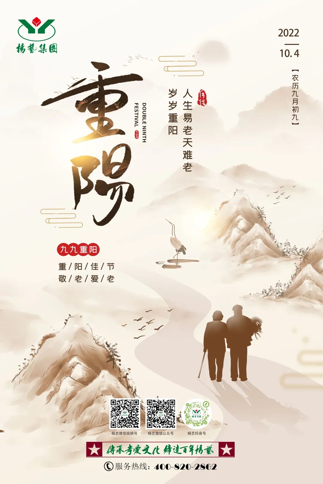 1-22100F93150244 壹定发(中国游)官方网站