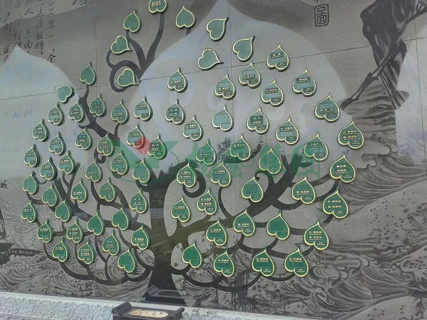 壹定发(中国游)官方网站