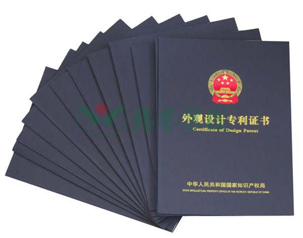 壹定发(中国游)官方网站