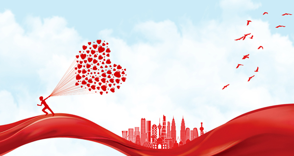 壹定发(中国游)官方网站