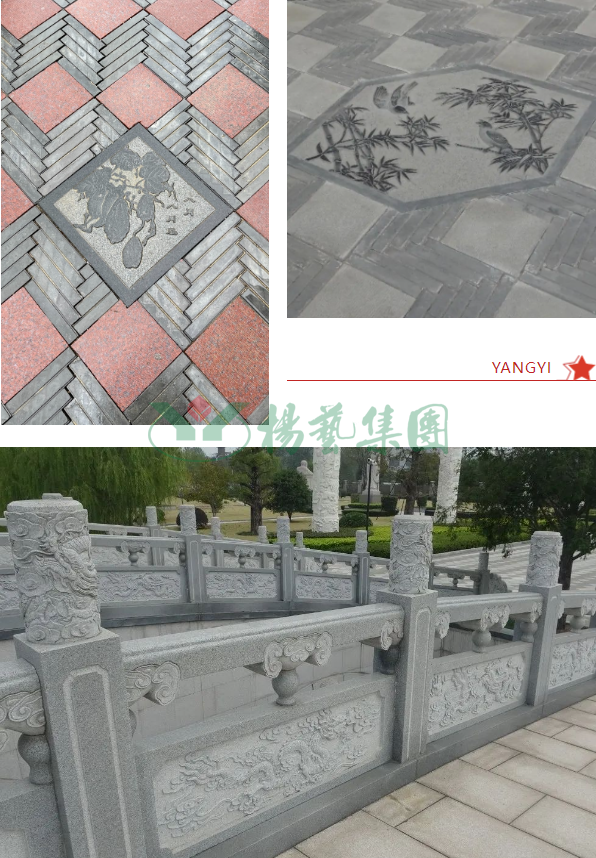 壹定发(中国游)官方网站